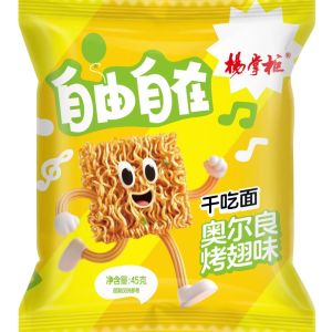 China Snack Noodles and Ready-to-eat for a Quick Meal Solution  Orleans Roasted Wing Flavor on sale