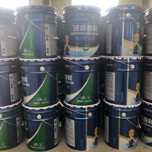 Wholesale 1.5 MPa 2 Mm Cold Liquid Waterproofing Membrane For Concrete Emulsified Asphalt from china suppliers