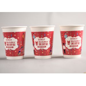 Pretty Christmas Paper Cups For Hot Drinks / To Go Coffee Cups Logo Printed
