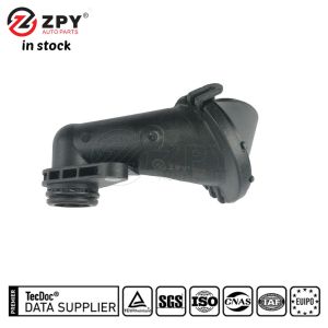 ZPY 04E115251P Oil Pump Pickup Tube Pump Head For 2016-2017 Vw Jetta A7