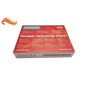 Square 1000g Greyboard Electronics Packaging with top and lid