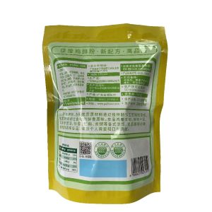 Metalised Printed Stand Up Packaging Pouches 2kg For Seasonings Product