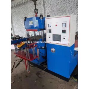2RT Mold Opening Rubber Hot Vulcanizing Press Machine