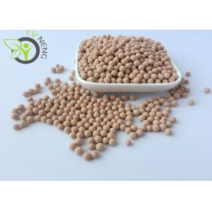 Wholesale Natural Gas 13x Molecular Sieve Desiccant / Oxygen Molecular Sieve from china suppliers