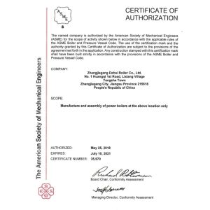 Zhangjiagang Dehai Boiler Co., Ltd Certifications