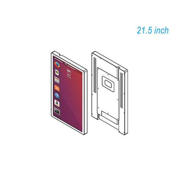 21.5-inch Linux system intelligent split screen voice dialogue call signs digital