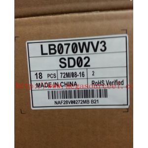 LCD Panel Types A056DN01 V2 AUO 5.6 inch Resolution 320(RGB)×234 TN,Normally