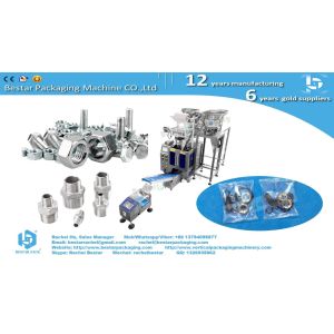 Automatic counting packing machine two bowls for hardware with customized