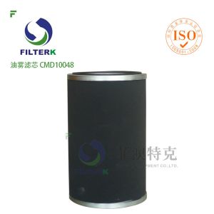 Oil Mist Aftermarket Air Filter , Air Compressor High Flow Air Filter CMD10048