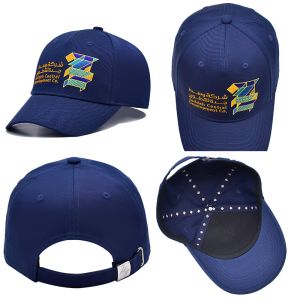 Front Panel Constructed Six-Panel Baseball Cap with Matching Fabric Color