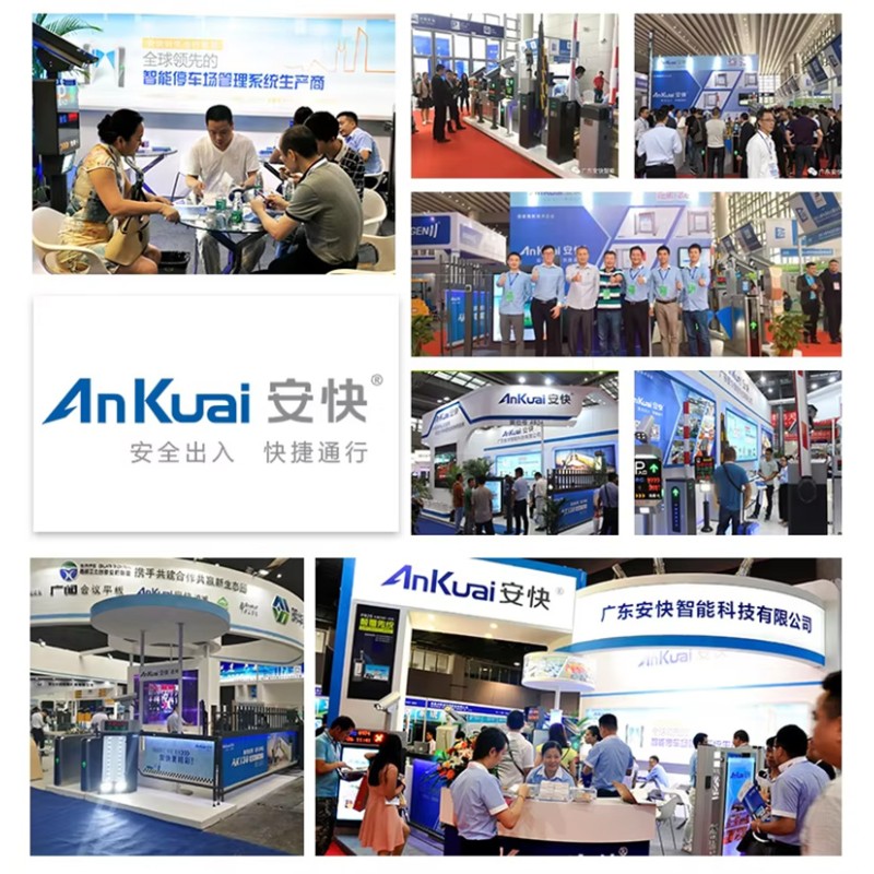 AUTO Multi Access Control Face Recognition IC Card QR Code Ticketing System for Gym Tripod Turnstile Gate