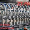 4000bph Ketchup Paste Jam Sauce Hot Filling plastic bottle drum Filling Machine
