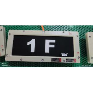 Industrial Explosion Proof LED Lighting Ensuring Safety And Efficiency