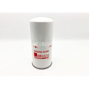 Excavator Engine High Pressure Hydraulic Oil Filter Spin On P550417 HF6834