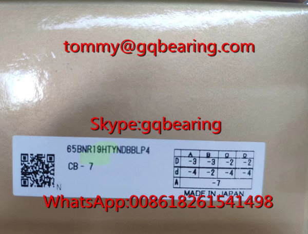 Gcr15 steel Material NSK 65BNR19HTYNDBBLP4 Light Preload Thrust Angular Contact