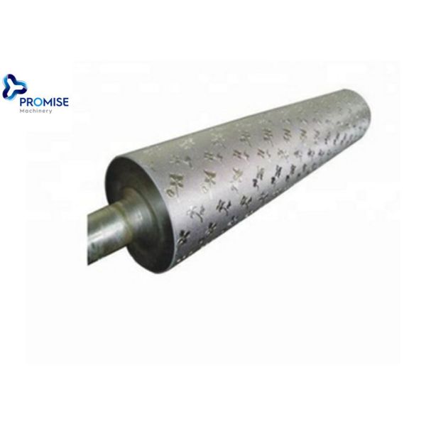 Quality Customized Plastic Embossing Roller / Embossed Roller Chill Heating Roller for sale