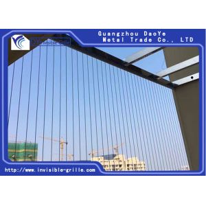 Wholesale Invisible Sliding Grill For Balcony With Various Installing Options from china suppliers