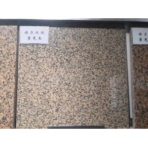 Granite Stone Material, Stone Panel Material,Stepping stone,Smooth Surface Stone