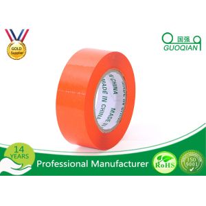 Custom Printed Pink / Blue Packing Tape , Coloured Sticky Tape Environment