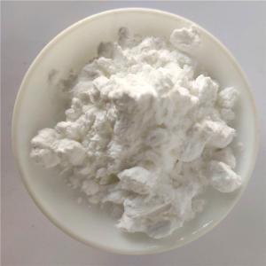 Wholesale List Antioxidants Immune Anti-fatigue Theobromine from china suppliers
