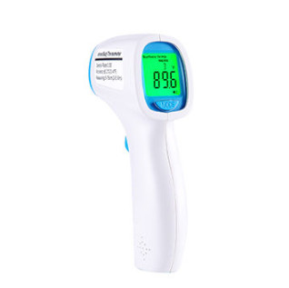 Quality Lightweight Digital Infrared Forehead Thermometer With LCD Digital Display for sale
