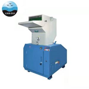 Wholesale Powerful Sound-Proof Granulator Crusher from china suppliers