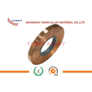 C1720 Beryllium Copper Alloy Strips 0.8mm Thick 200mm Width