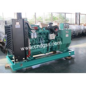 silent 100kva Diesel generator set china engine generator 80kw generator set