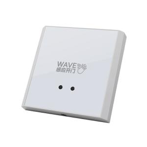 Wholesale K6A/K6B Touchless Surface Mount Exit Button Waterproof IP68 Multi-function Surface mount Zinc alloy Exit button from china suppliers