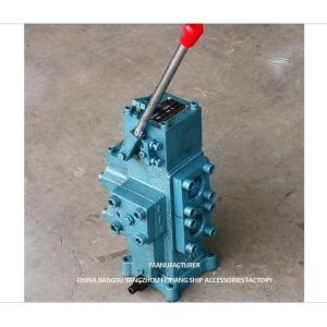 CSBF-G32 HYDRAULIC CONTROL VALVE BLOCK CONTROL VALVE WINDLASS