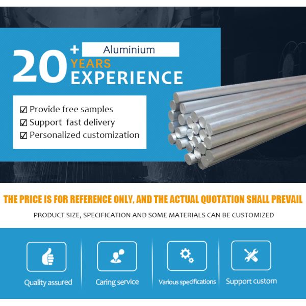 7075 T6 Hard Aluminium Round Bar Solid Rod 8mm 18mm Customized