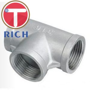 High Precision Tube Machining Forged Size 1/8" - 4" With Customized Surface