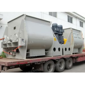 High Automation Twin Shaft Paddle Mixer With Thermal Insulation Material CE