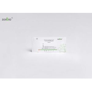 2019-NCoV Ag Rapid Saliva Test / Sputum Test Usage Manual Interpretation Product