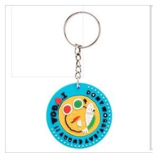 Goa Curry Custom Soft PVC Rubber Keychain PMS Color Promotional Gift