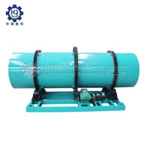 12 R / Min 15KW Thermal Insulation Fertilizer Coating Machine