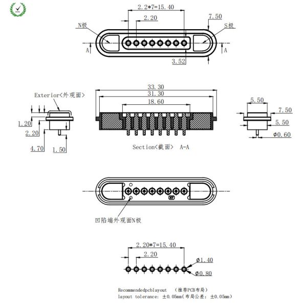 Rectangular 8Pin Magnetic Electrical Connector For Bbicycle Electronic Systems