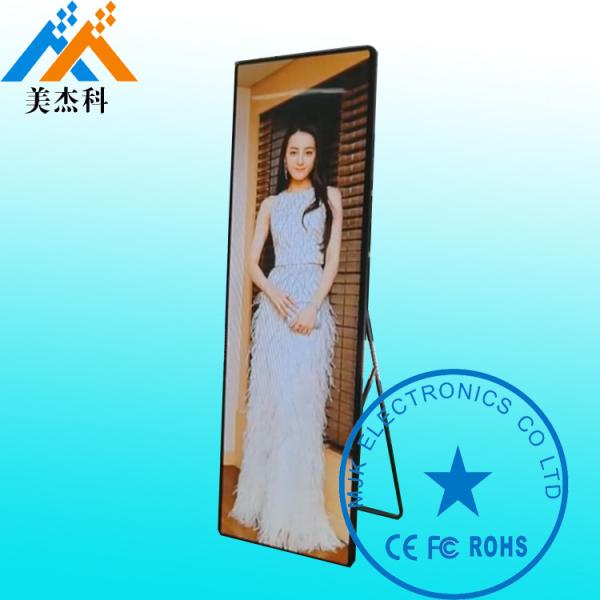 Quality HD P3 Voice Language Translator Device With LED Mirror Screen 192 * 640mm for sale