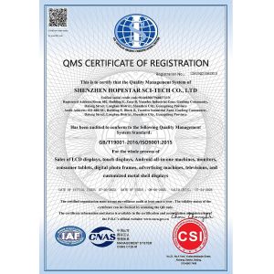 Shenzhen Hopestar SCI-TECH Co., Ltd. Certifications