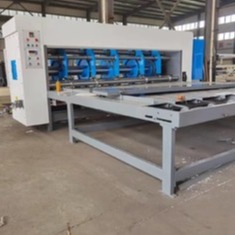 Buy cheap Semi Auto Rotary Carton Box Slotter Machine 1900mm Width Paper Box Making from wholesalers