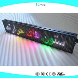 10mm Pixel Pitch SDK Function Outdoor Programmable LED Display Panel Screen