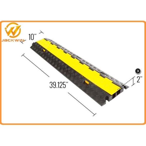 Two Channel Guardian Cable Protector For 1.125" Diameter Cables