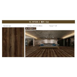Charcoal Brown SPC Flooring 4mm Jump Oak Grain Stone Vinyl Rigid GKBM Greenpy GL