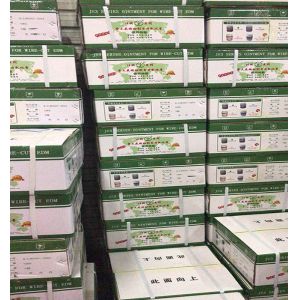 JiaRun Practical Emulsifying Ointment Soap , Multipurpose Cutting Emulsion Cream