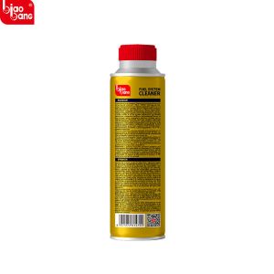 Fuel System Cleaner – Remove Carbon Deposits & Improve Engine Efficiency