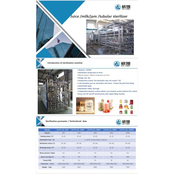 Stainless Steel Sterilization Machine High Temperature 1-100ton For Juice And Drink