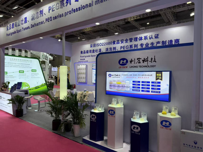 Polyether Ester Derivative High Activity Defoamer for Industrially Strengthened