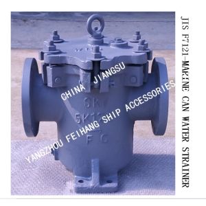 STRAIGHT-THROUGH CYLINDRICAL SEA WATER FILTER FOR AUXILIARY MACHINE SEA WATER