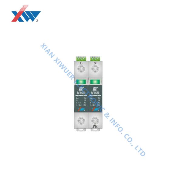 Quality MYS20-320/20-2P Class C Surge Protector With Remote Signaling Alarm Device For Lightning Protection Of AC Equipment for sale