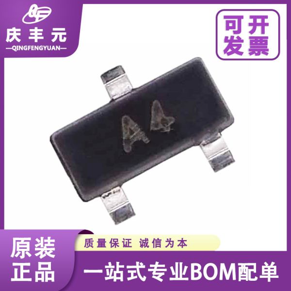 Integrated Circuits IC 2SA733 A733 TO-92 transistor CJ/Changdian original